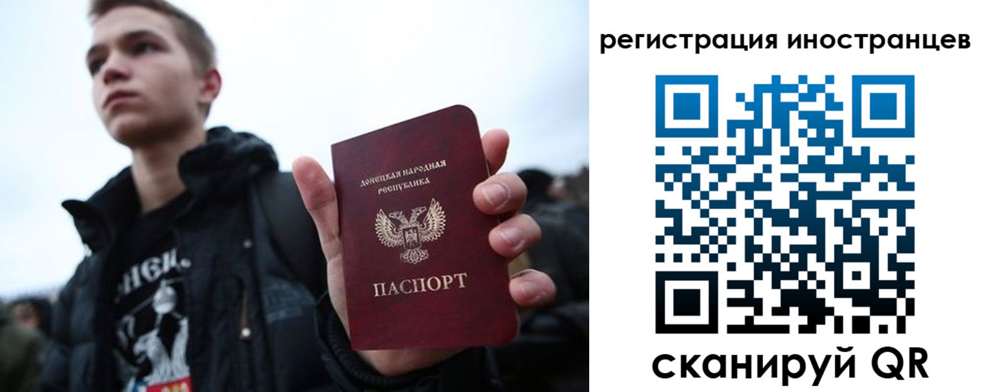 пропишу в квартире в Каменке